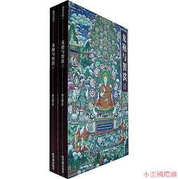 《精選》龍涎香龍延香 蜜蠟琥珀 海柳 手串手鍊16 歷史價格詳細信息