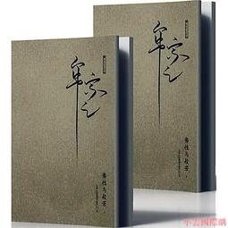 --般若軒--小葉老紫檀木(10mm*108顆)唸念珠/硨磲+銅飾+銅珠-- #506-3 歷史價格詳細信息