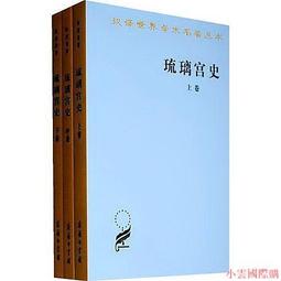 精選111v小幸福多用馬薩鍋燉鍋燜鍋湯盅不粘鍋多功能煲湯鍋電磁爐 歷史價格詳細信息