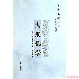 學舎景 : 國立臺灣大學逍遙 歷史價格詳細信息