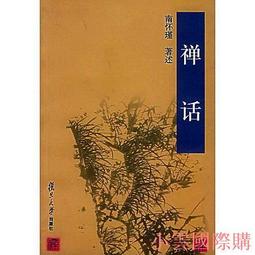 旦旦精選 100%純棉腰果頭巾嘻哈黑人歐美街頭復古領巾bandana小方巾不褪色 evNI 歷史價格詳細信息