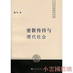【廣興肉脯】肉干(小包裝) 歷史價格詳細信息