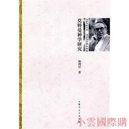 莫札特 神劇 得救的拜突利亞 抒情天才古樂團 Mozart Betulia liberata AP235 歷史價格詳細信息