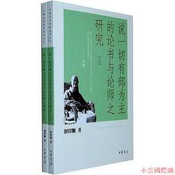 印象派全書：一本書看懂代表畫家及300多幅傑作 依時序了解關鍵事件與重要觀念 全面掌握一場藝術革命運動 歷史價格詳細信息