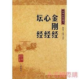 精選金稻直髮梳內扣卷直卷兩用造型負離子夾板捲髮棒梳子不傷發家用 歷史價格詳細信息