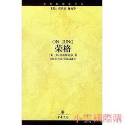 榮美花生粉荖和椰子荖一包700元、5斤 歷史價格詳細信息