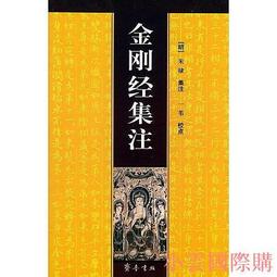明成祖朱棣的永樂通寶，保粹評級80分，48！310 歷史價格詳細信息