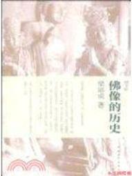 2010年 中茶 手筑茯磚 潤黑 1000g 中糧集團 市場少見茶品 口感甘醇潤滑 信德茶行 茯磚茶 茯茶 歷史價格詳細信息