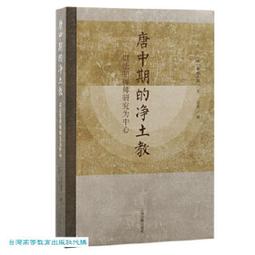 唐為TW91 電池 手機電池 手機電池板 1400毫安 薈麒億 歷史價格詳細信息
