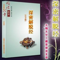 免運【密織網格枕頭透氣曬網】【AB1303】 歷史價格詳細信息