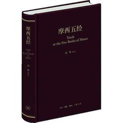 【五聯】8加侖直掛數位顯示型儲備式電熱水器 北北基安裝 - M-1008V 歷史價格詳細信息