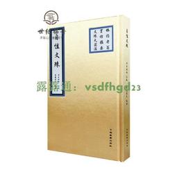 【免運】旭豐5寸6寸8寸usb小風扇迷你風扇辦公室桌面風扇大風量電風扇批發 歷史價格詳細信息