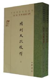 免運????今墨留音機復古客廳歐式黑膠唱片機大喇叭老式電唱機留聲機S16 歷史價格詳細信息