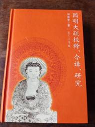 免運????今墨留音機復古客廳歐式黑膠唱片機大喇叭老式電唱機留聲機S16 歷史價格詳細信息
