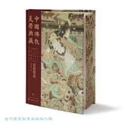 【台中俊美】鳳梨酥禮盒x2盒(10入/盒-附提袋) 歷史價格詳細信息