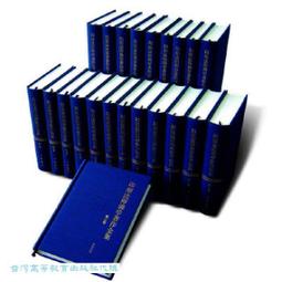 順著節氣來塑身（1書+4DVD） 歷史價格詳細信息