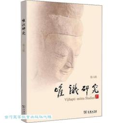 光泉 台灣鮮豆漿-低糖 200ml(24入/箱) 歷史價格詳細信息