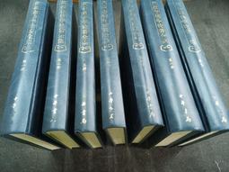 Q2409-二手】中國神功-1-洗髓功煉法-精裝-金陵-恭鑑老人-1.7千克-2002 歷史價格詳細信息