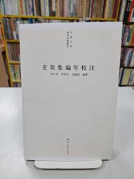 I大學t帽t男士 連帽衛衣男多色可選m-5xl慵懶風衛衣男秋冬情侶ins潮牌美式高街寬松連帽外套  @名匯衣社男裝-潮流好物 歷史價格詳細信息