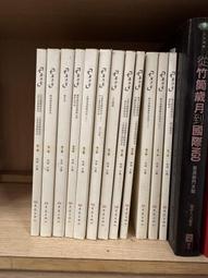 匯雲星304不鏽鋼貨架倉儲重型倉庫貨物架地下室冷庫置物架多層 歷史價格詳細信息