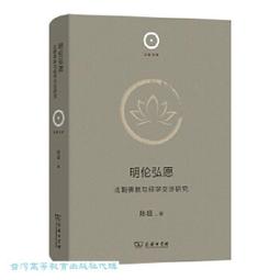 弘倫戶外吧台椅-深灰 歷史價格詳細信息