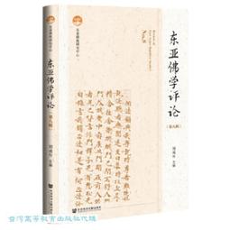 亞佛烈德希區考克The Birds 鳥1963 HD高畫質影片 DVD 歷史價格詳細信息