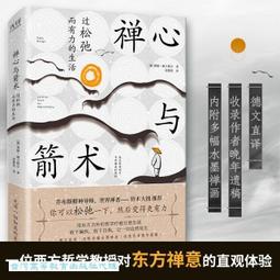 【德克生活】格林姆斯全戶式軟水器S-MAX(全自動電腦控制) 歷史價格詳細信息