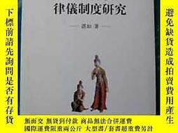 古文物 糕點模具 古糕餅木模 木質模具 粿模印 古董 古物 台灣民俗古早懷舊 正早期粿模糕模龜模龜印 歷史價格詳細信息