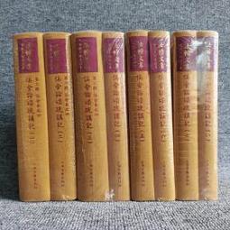 (請先詢價)象印2.0公升不鏽鋼真空保溫瓶 SF-CC20 歷史價格詳細信息