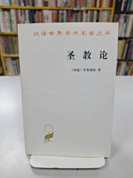 印度 難陀王朝或西宋納伽王朝銀幣，非孔雀王朝，&rdquo;徑17.8-89 歷史價格詳細信息