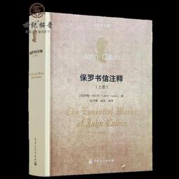 釋加牟尼佛(白輪) / 尊勝佛母 -隨身護身卡/唐卡-銅箔 歷史價格詳細信息