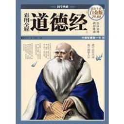 現貨請詢問 中分線很正&rarr;避免娃髮線歪掉 鼻妝印歪瑕疵 請要求賣家拍特寫 精靈高中骨精 Skelita Calaveras 歷史價格詳細信息