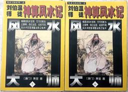 【小熊家族】簡體書 《讓全世界都看見你 》 武漢大學 歷史價格詳細信息