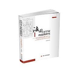 以漢之鐸，為今之壺，土既代金，茶當呼荼。漢鐸作者吳敏（實力派工藝美術師）泥料老紫泥容量150c8998花貨 光貨 方貨 歷史價格詳細信息