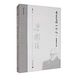 我是一個于卉喬 歷史價格詳細信息