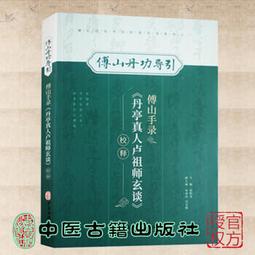 【盧師傅】餐椅套訂製～餐椅套訂做～商業空間椅套～餐椅套～專業設計～訂做 歷史價格詳細信息