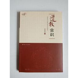 常識統計學：拆穿混淆的假設、揪出偏差的數據、識破扭曲的結論，耶魯大學最受歡迎的十八堂公開課｜日出 歷史價格詳細信息