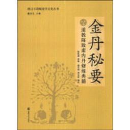陳虛谷‧莊遂性集 五南文化廣場 政府出版品 歷史價格詳細信息