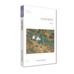 【國道64 】半成品-新改良版 免牽線  影音傳輸 AV收發 立體聲 傳輸模組 歷史價格詳細信息