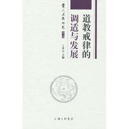 丁雲鵬（1547～1628）明代畫家。字南羽，號聖華居士，安徽休寧人。天啟五年（1625）尚在作《白馬馭經圖》，瓚子，詹景鳳門人。 歷史價格詳細信息