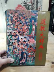 【精品3C】 中古 二手 DELL 戴爾 E6220 筆電 NB 14吋 i5 2540H 2G 500G 歷史價格詳細信息