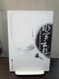 新款水晶舍利塔一切如來心秘密全身舍利寶篋印陀羅尼咒塔佛塔擺件 歷史價格詳細信息