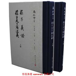 新莊 正版授權 原價690！STAR WARS 32G 白兵 夜燈 USB隨身碟 風暴兵 訊想科技 星際大戰 原力覺醒 歷史價格詳細信息