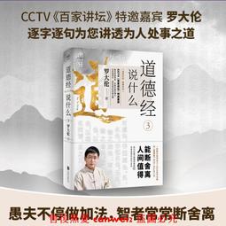 得力經典中性筆多色學生用0.5mm子彈頭商務辦公拔帽水筆藍紅簽字批改記賬碳素水性筆黑筆護套財務 歷史價格詳細信息