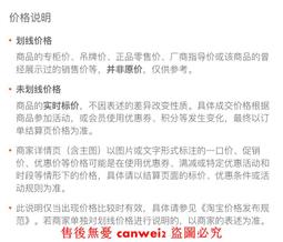 【新書】傅爾曼醫師高營養密度飲食全書：有效減重、逆轉疾病、遠離失智與癌症、長壽慢老 /原水 歷史價格詳細信息