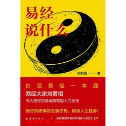 書 【正版書】什么都不教的主管才厲害：讓部屬自動自發、你再也不用自己來的43個管理鐵則 港臺原版 森泰造 方舟 歷史價格詳細信息