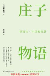 新莊 正版授權 原價690！STAR WARS 32G 白兵 夜燈 USB隨身碟 風暴兵 訊想科技 星際大戰 原力覺醒 歷史價格詳細信息