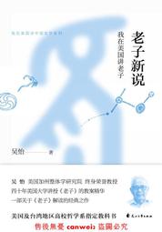 【正版新書】美國底層 (美)克里斯·阿納德 著 許楠 譯 歷史價格詳細信息
