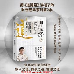 書 【正版書】什么都不教的主管才厲害：讓部屬自動自發、你再也不用自己來的43個管理鐵則 港臺原版 森泰造 方舟 歷史價格詳細信息