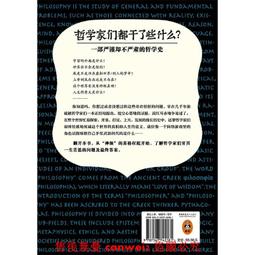 欣日順372擠出2.51220*2440 黑色採用優質PMMA料生產晶點少可火拋 歷史價格詳細信息